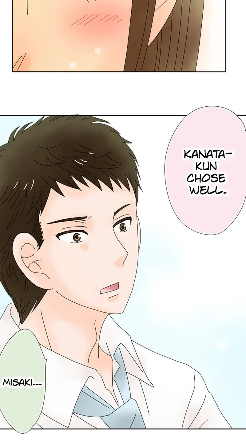 Shiroi Veil wa Itsuwari no Iro Chapter 45 page 5 - 