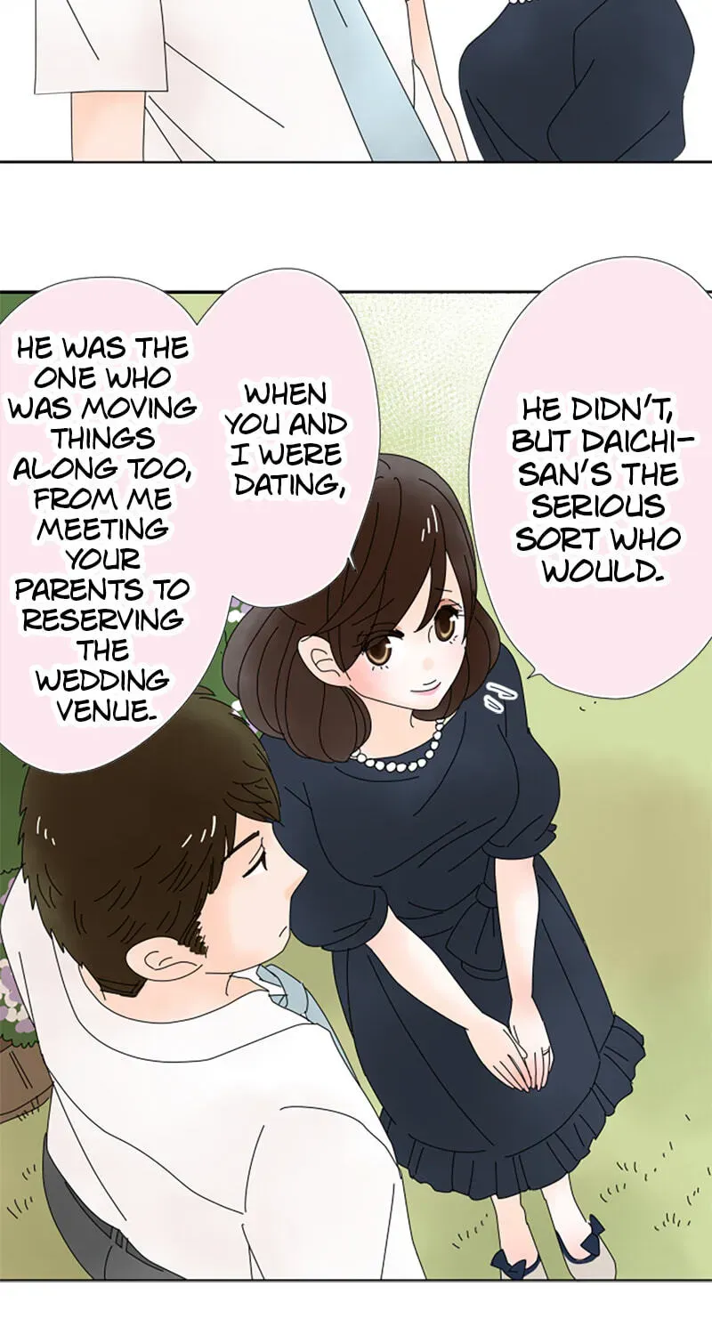 Shiroi Veil wa Itsuwari no Iro Chapter 45 page 45 - 