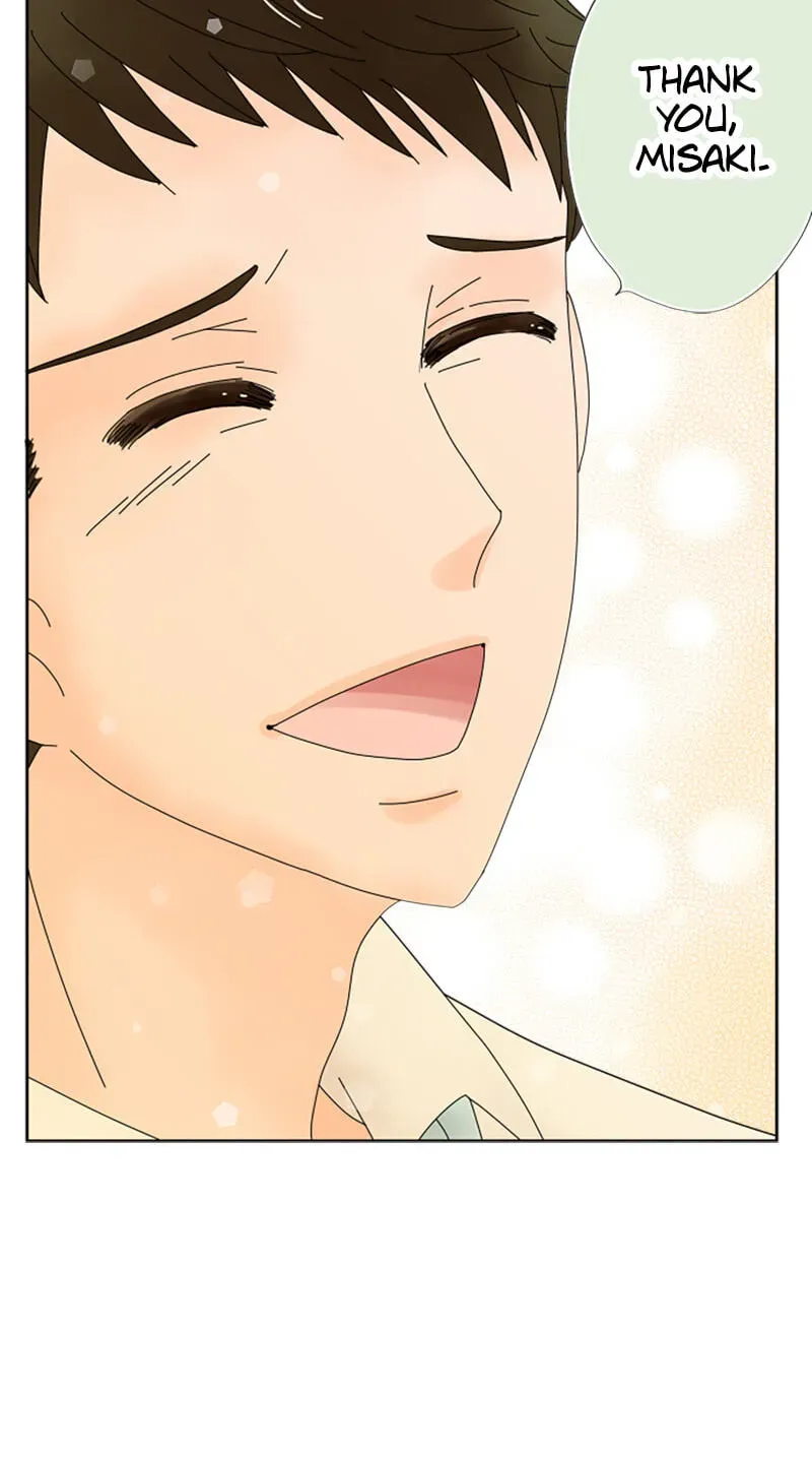 Shiroi Veil wa Itsuwari no Iro Chapter 45 page 8 - 