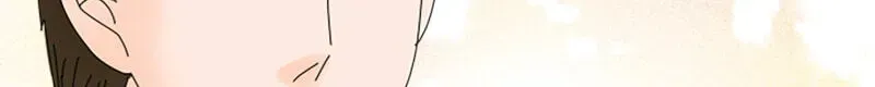 Shiroi Veil wa Itsuwari no Iro Chapter 46 page 10 - 
