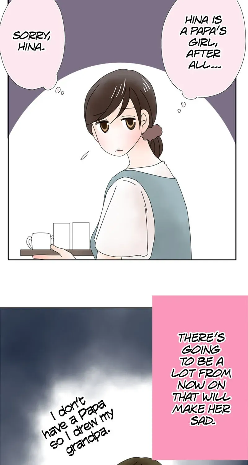 Shiroi Veil wa Itsuwari no Iro Chapter 47 page 17 - 