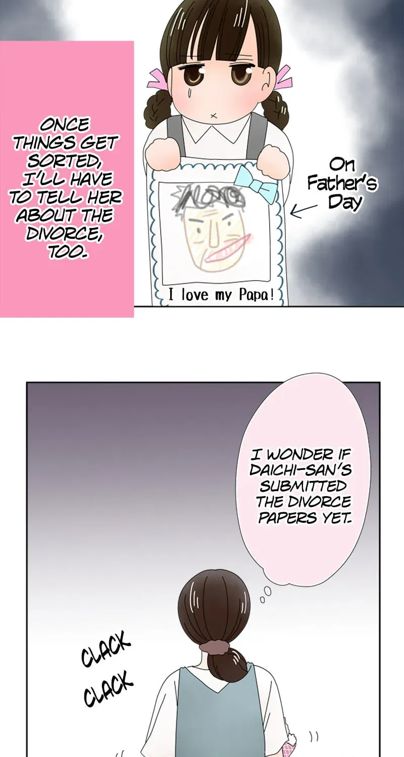 Shiroi Veil wa Itsuwari no Iro Chapter 47 page 19 - 