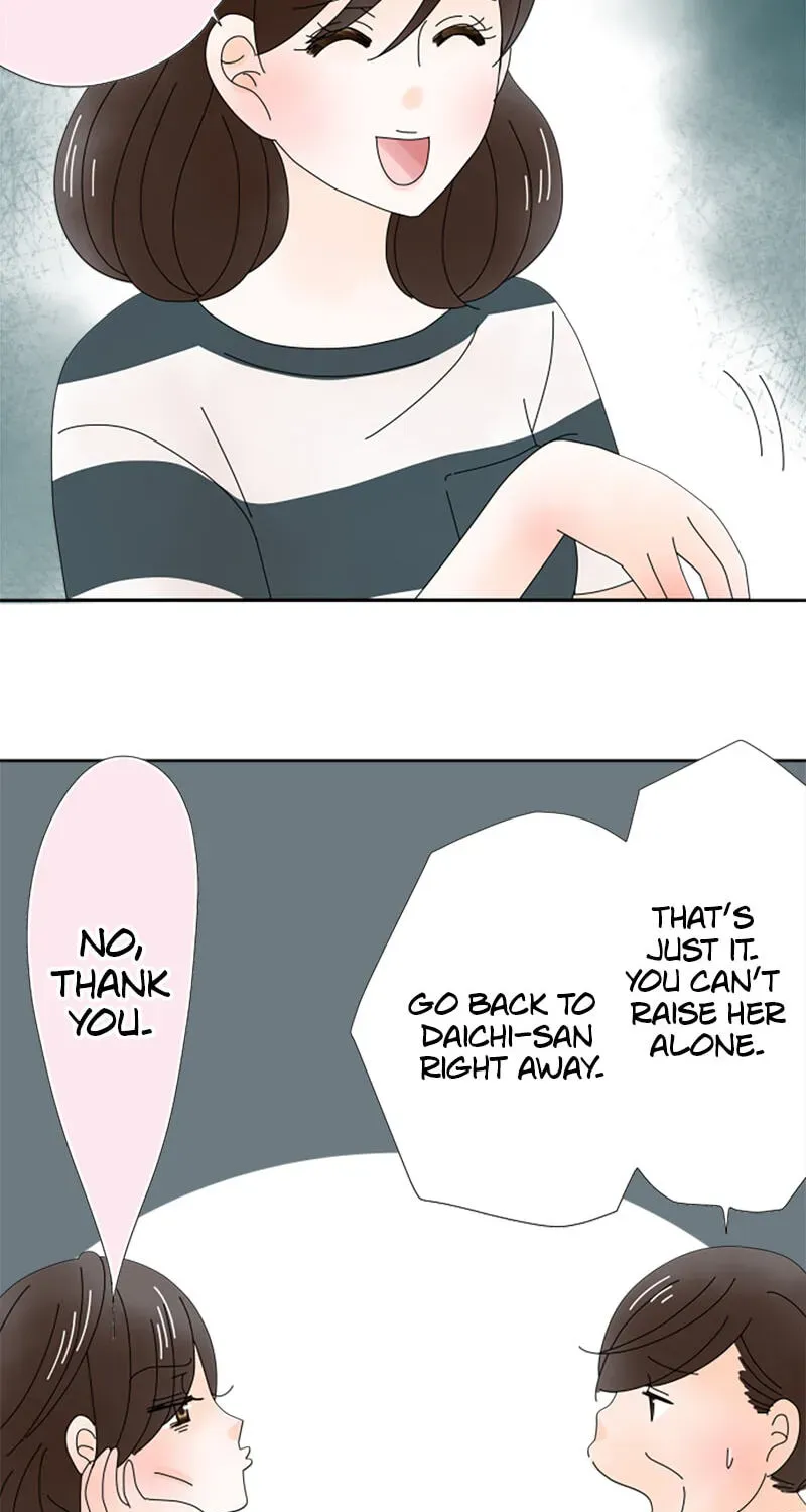 Shiroi Veil wa Itsuwari no Iro Chapter 47 page 31 - 