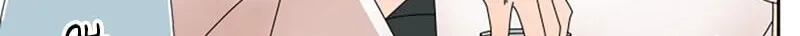 Shiroi Veil wa Itsuwari no Iro Chapter 48 page 15 - 