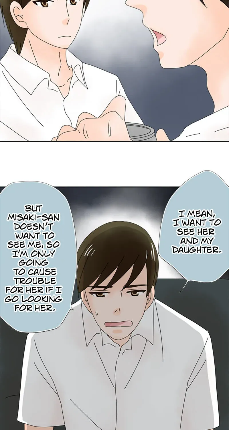 Shiroi Veil wa Itsuwari no Iro Chapter 48 page 32 - 