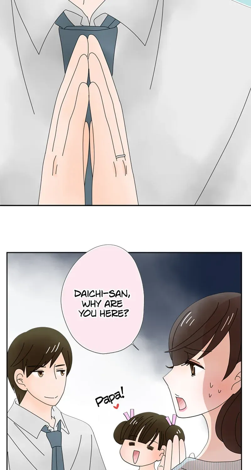 Shiroi Veil wa Itsuwari no Iro Chapter 48 page 48 - 