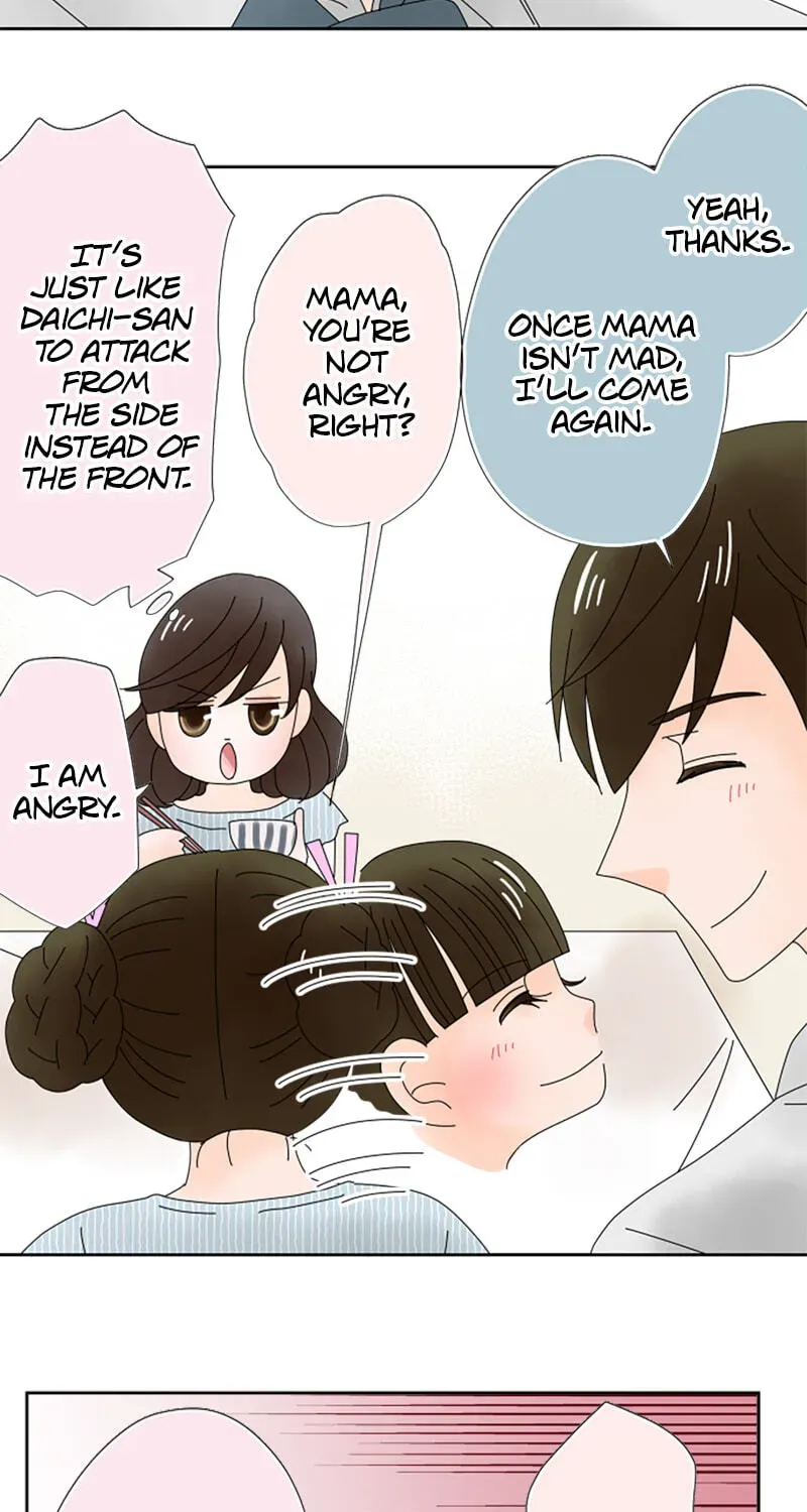Shiroi Veil wa Itsuwari no Iro Chapter 48 page 60 - 
