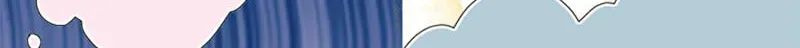 Shiroi Veil wa Itsuwari no Iro Chapter 48 page 71 - 