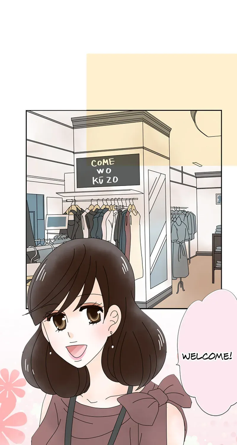 Shiroi Veil wa Itsuwari no Iro Chapter 49 page 1 - 