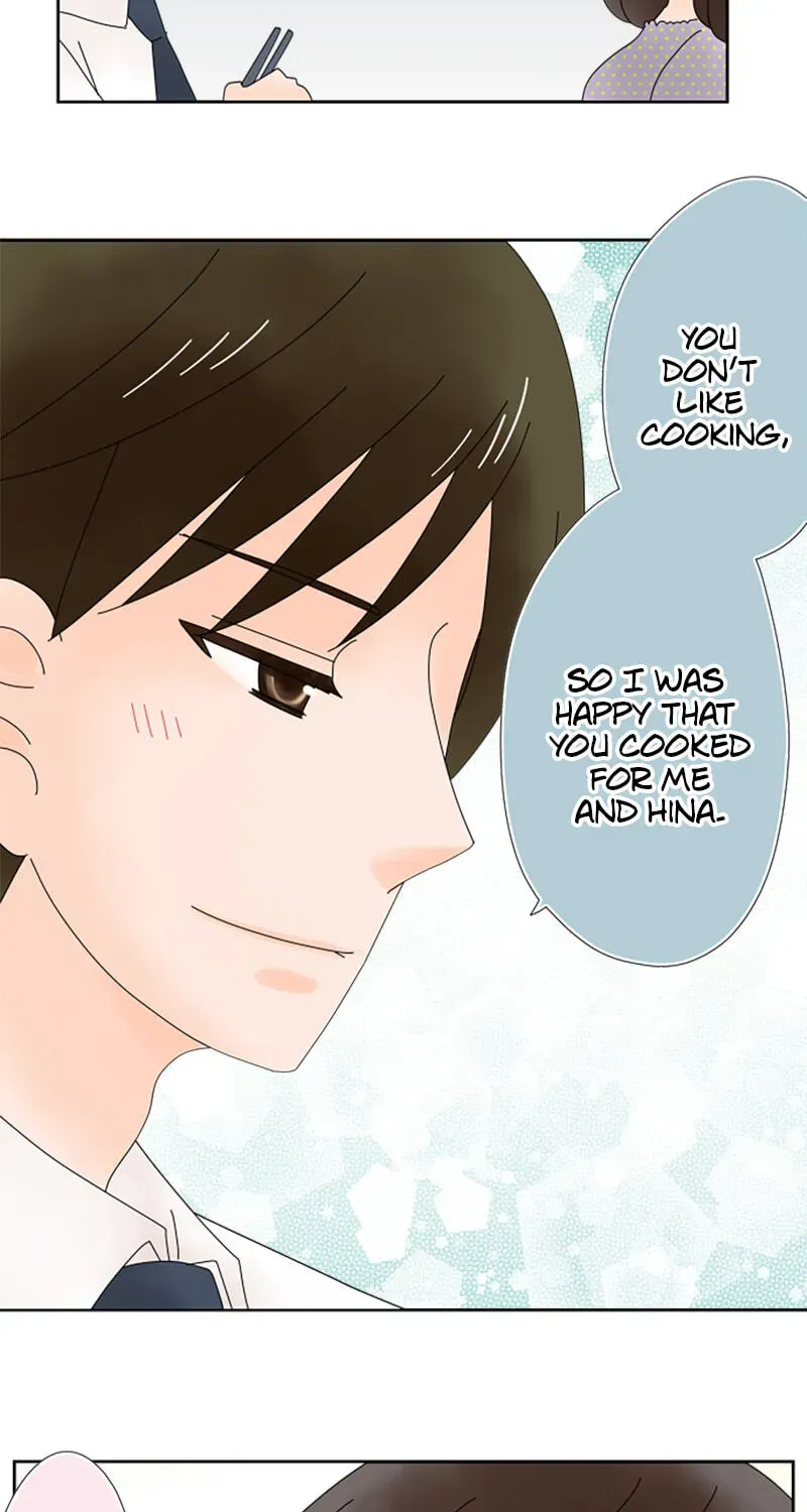 Shiroi Veil wa Itsuwari no Iro Chapter 49 page 19 - 