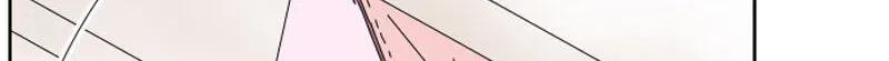 Shiroi Veil wa Itsuwari no Iro Chapter 5 page 23 - 