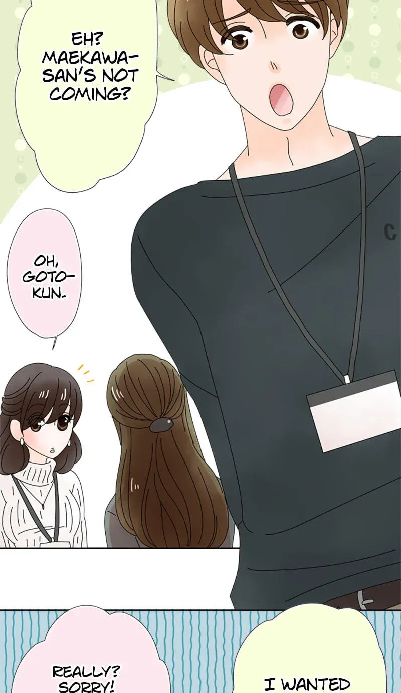 Shiroi Veil wa Itsuwari no Iro Chapter 50 page 2 - 