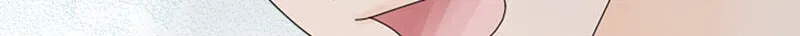 Shiroi Veil wa Itsuwari no Iro Chapter 50 page 28 - 