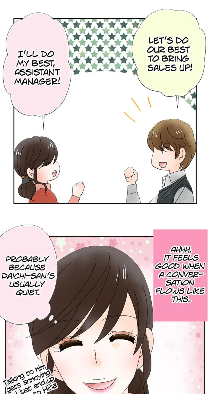 Shiroi Veil wa Itsuwari no Iro Chapter 50 page 45 - 