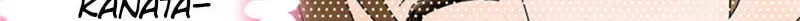 Shiroi Veil wa Itsuwari no Iro Chapter 50 page 58 - 