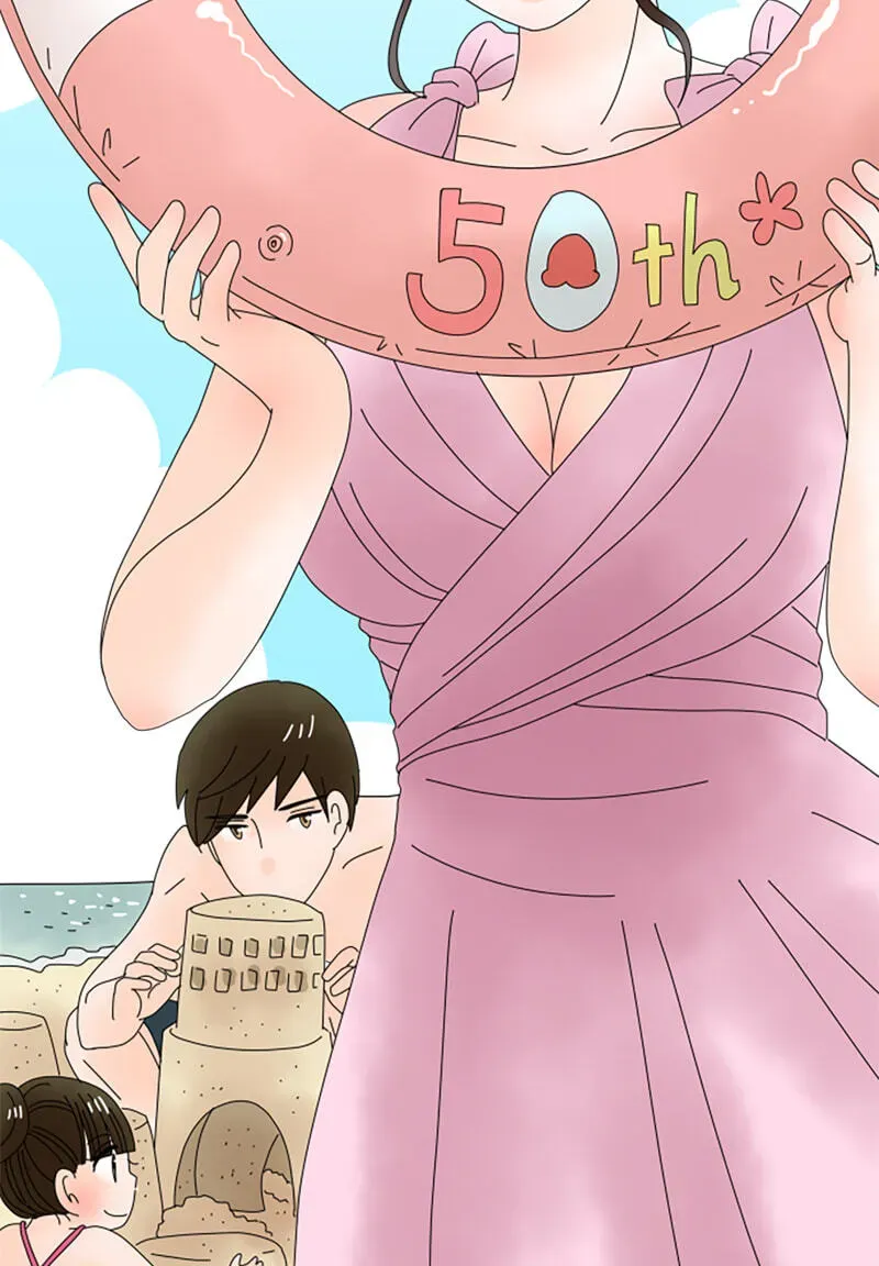 Shiroi Veil wa Itsuwari no Iro Chapter 50 page 7 - 