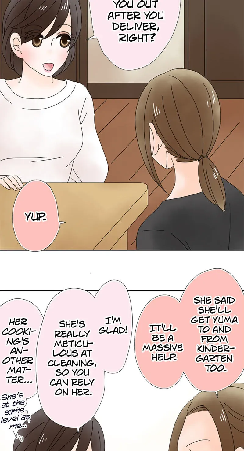 Shiroi Veil wa Itsuwari no Iro Chapter 51 page 11 - 