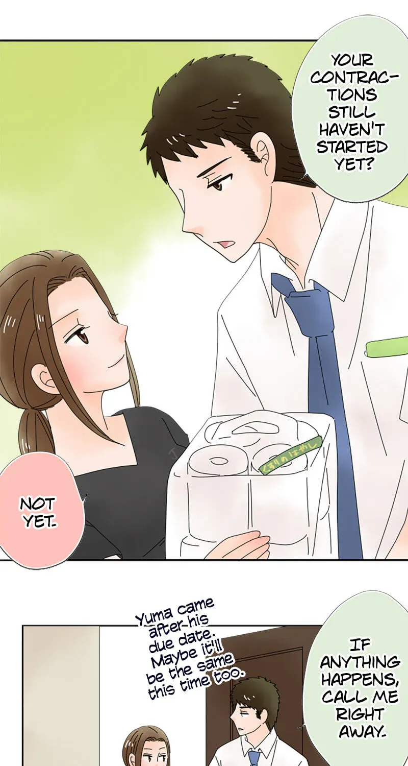 Shiroi Veil wa Itsuwari no Iro Chapter 51 page 16 - 