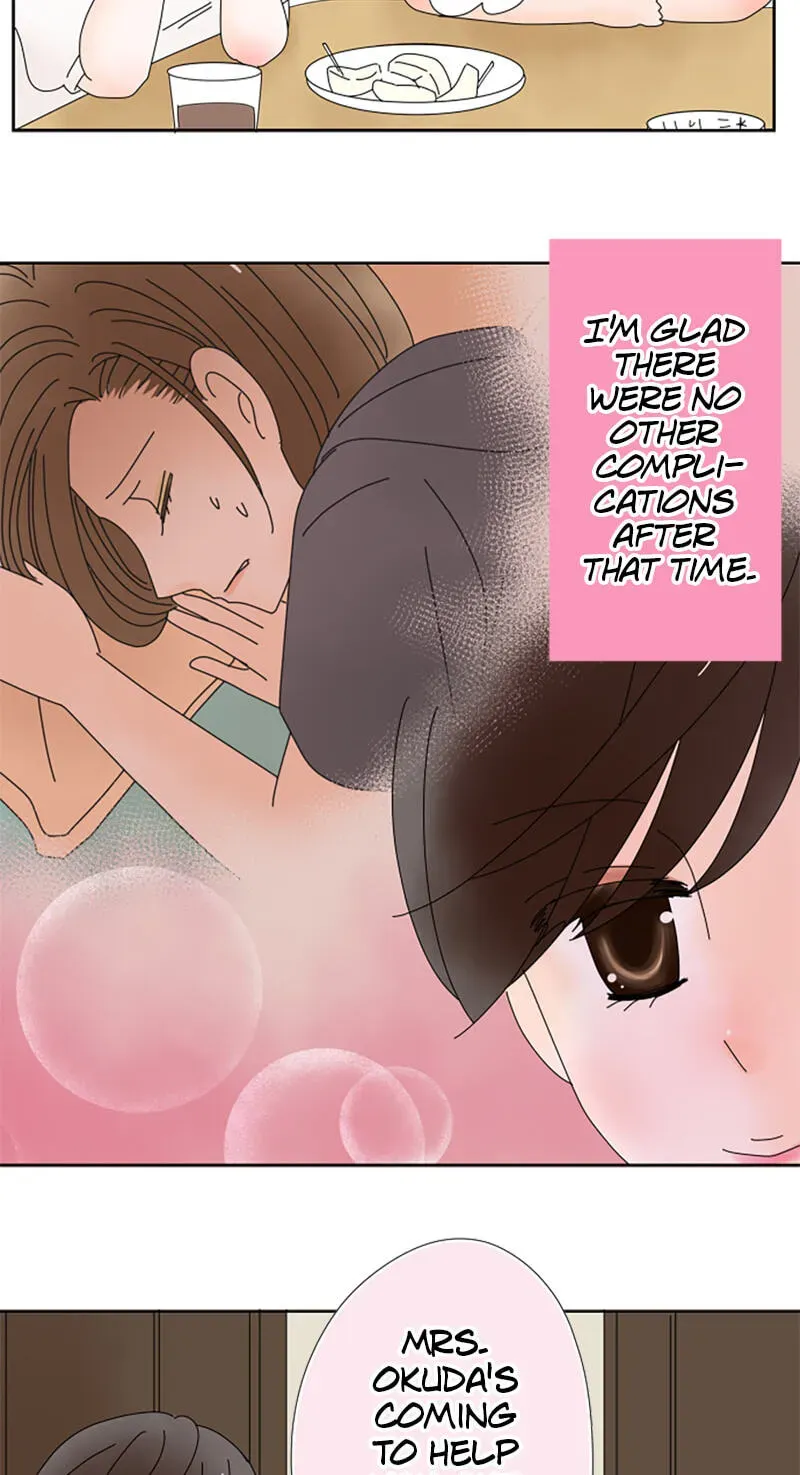 Shiroi Veil wa Itsuwari no Iro Chapter 51 page 10 - 
