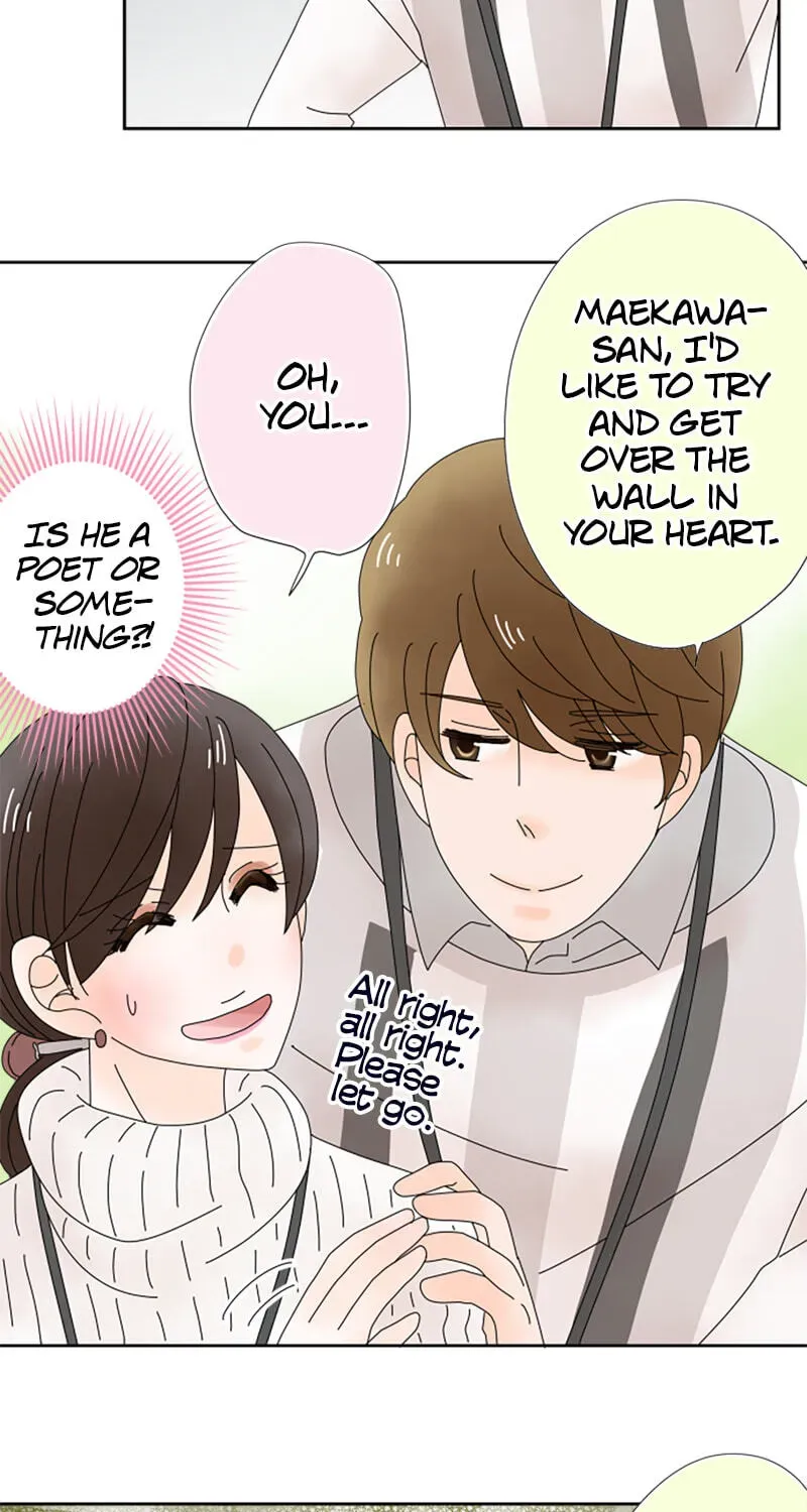 Shiroi Veil wa Itsuwari no Iro Chapter 54 page 17 - 