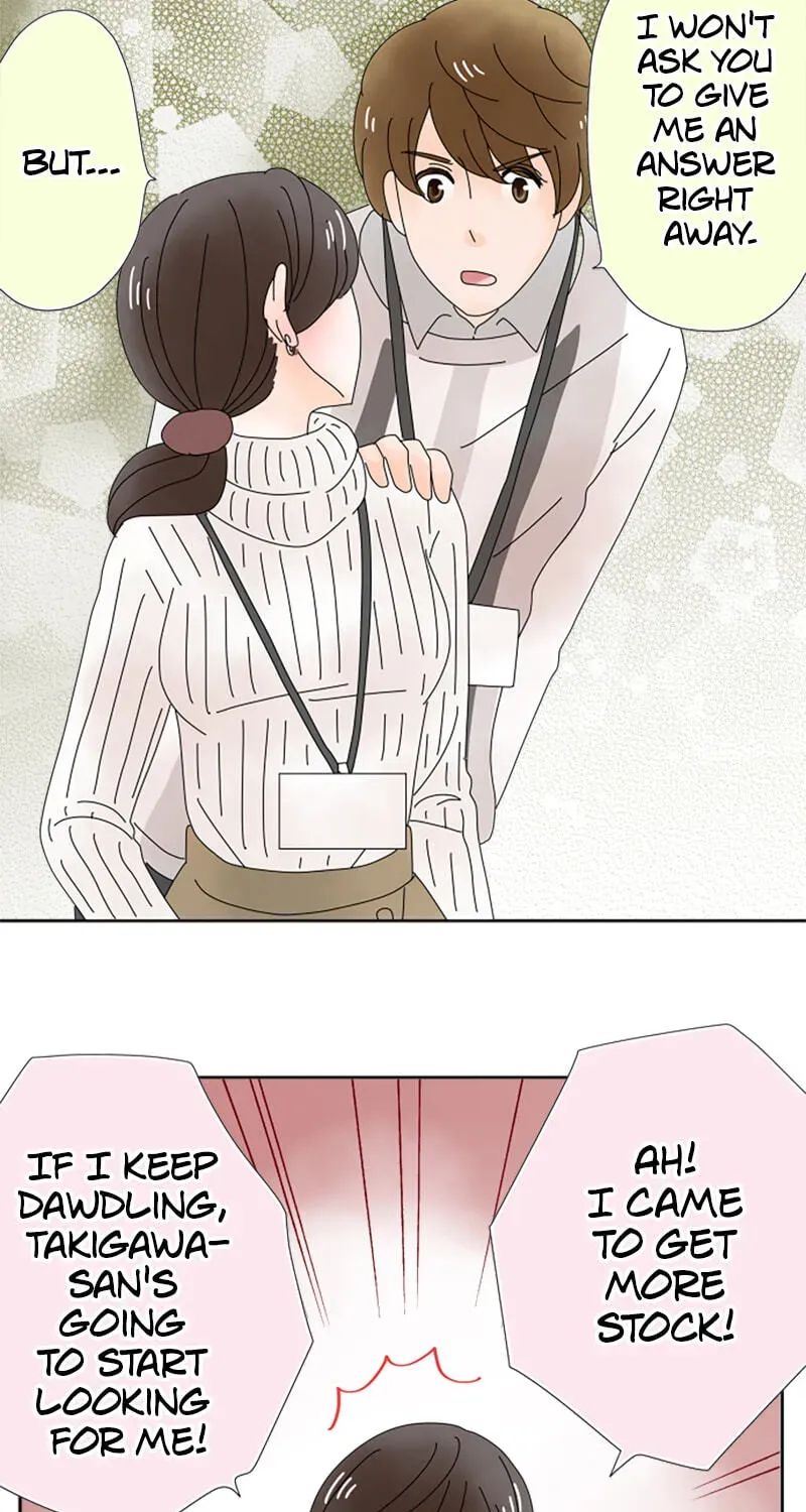 Shiroi Veil wa Itsuwari no Iro Chapter 54 page 19 - 