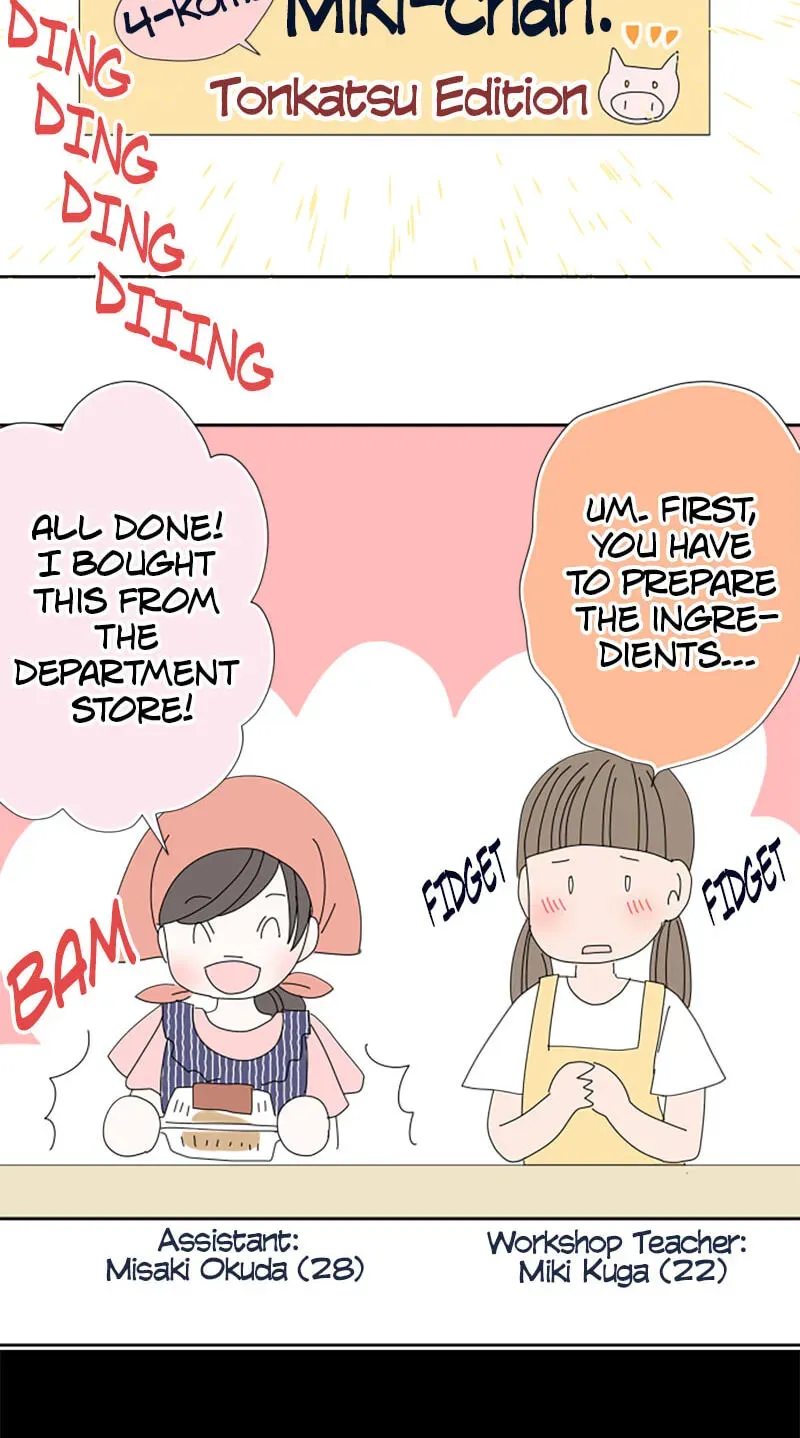 Shiroi Veil wa Itsuwari no Iro Chapter 54 page 65 - 