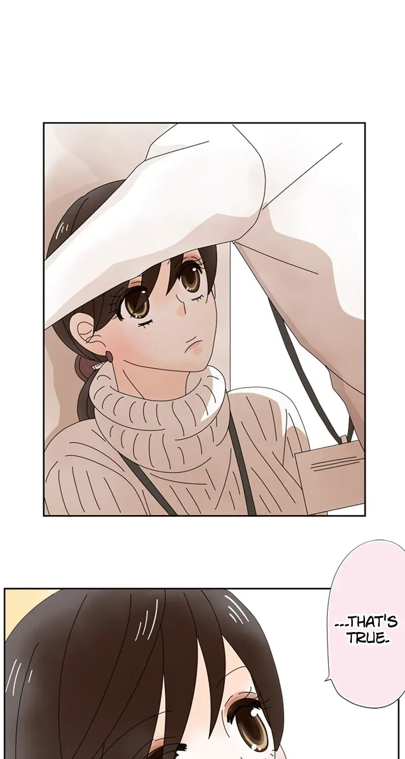 Shiroi Veil wa Itsuwari no Iro Chapter 54 page 9 - 