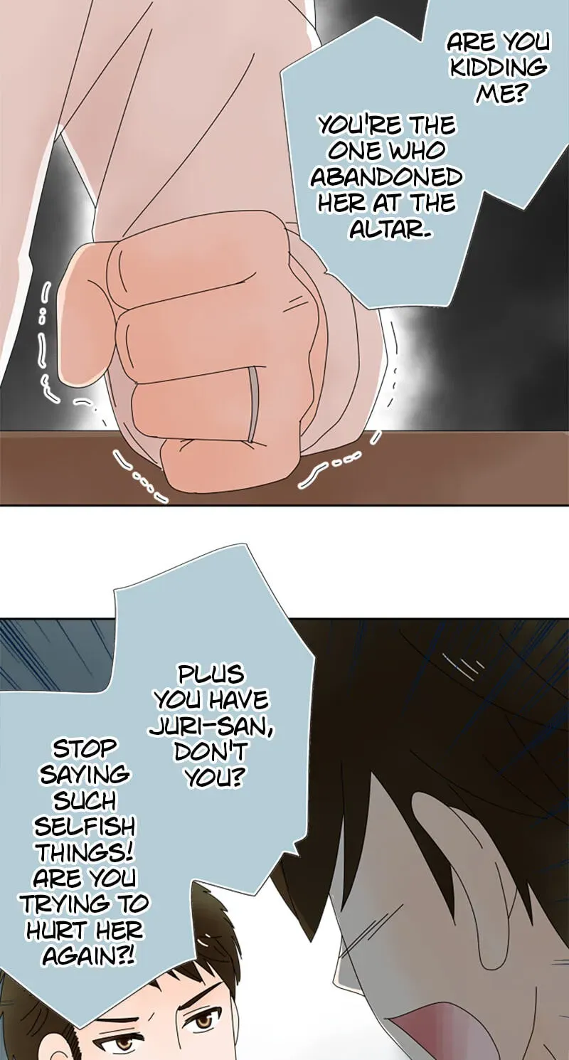 Shiroi Veil wa Itsuwari no Iro Chapter 55 page 12 - 