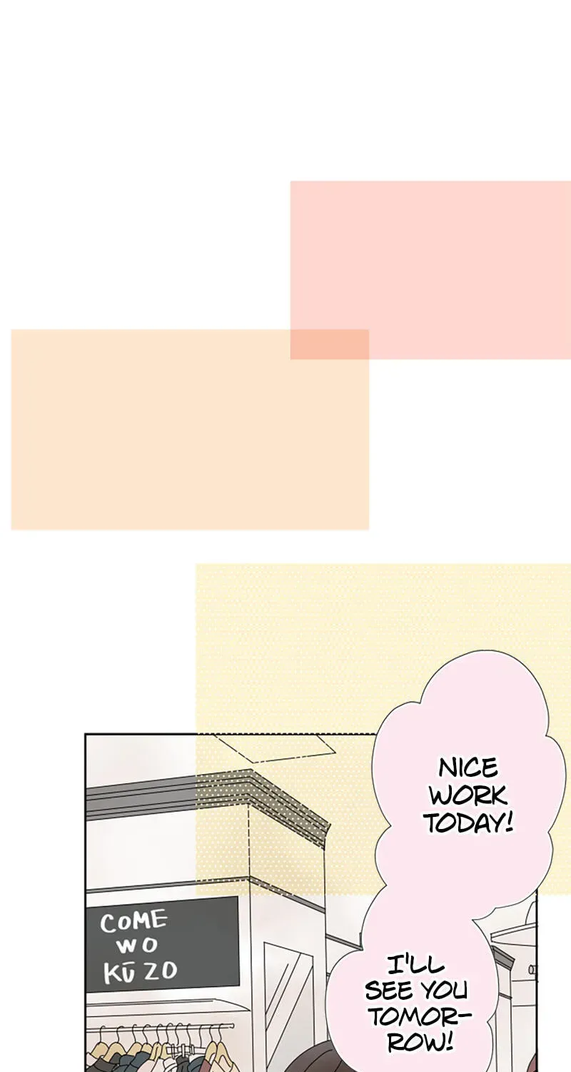 Shiroi Veil wa Itsuwari no Iro Chapter 55 page 26 - 