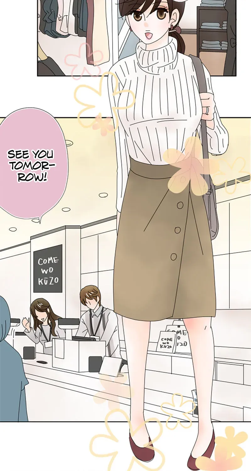 Shiroi Veil wa Itsuwari no Iro Chapter 55 page 28 - 