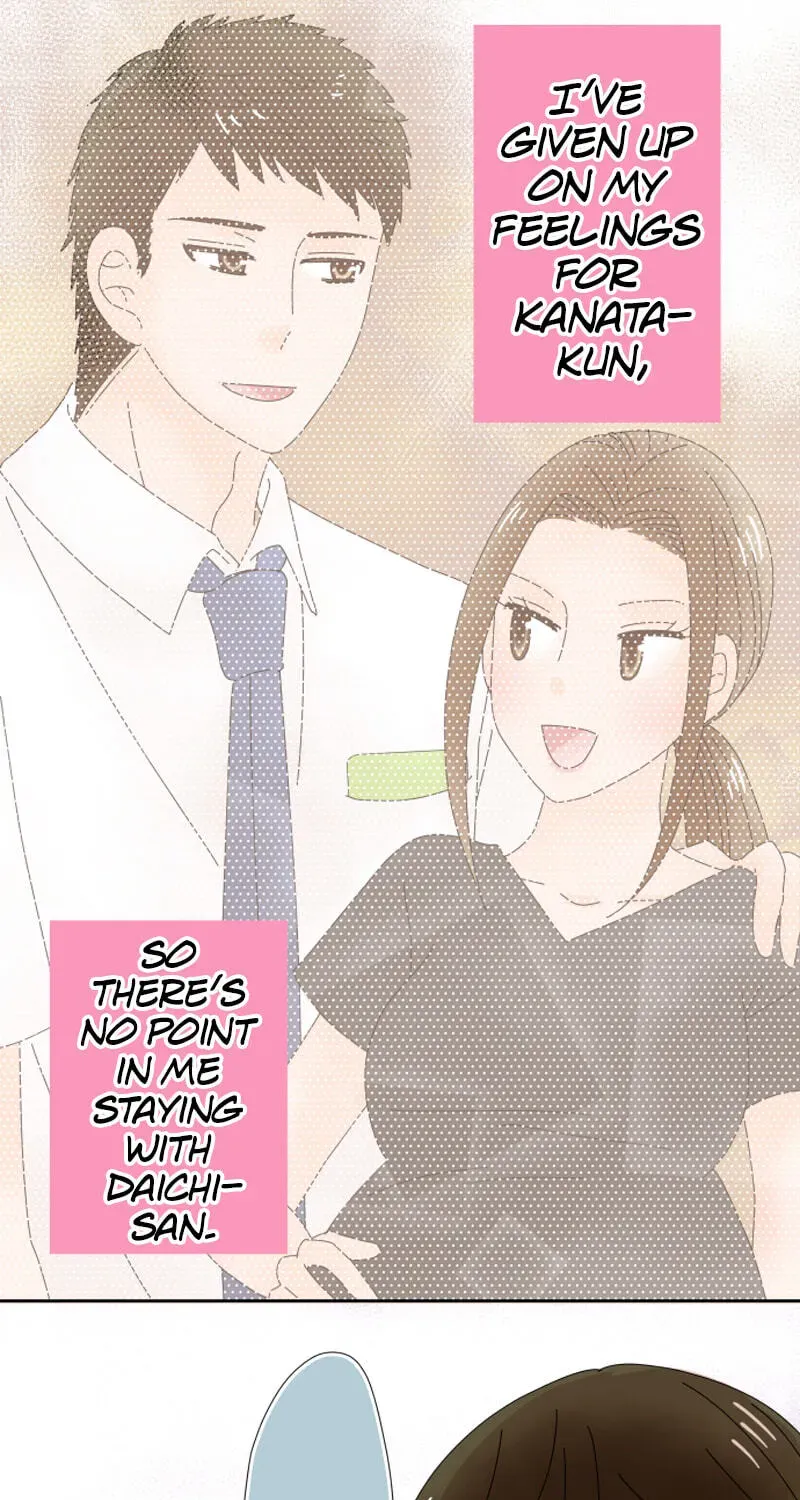 Shiroi Veil wa Itsuwari no Iro Chapter 56 page 15 - 