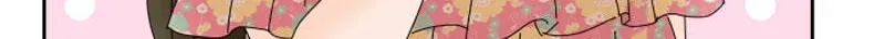 Shiroi Veil wa Itsuwari no Iro Chapter 57 page 42 - 