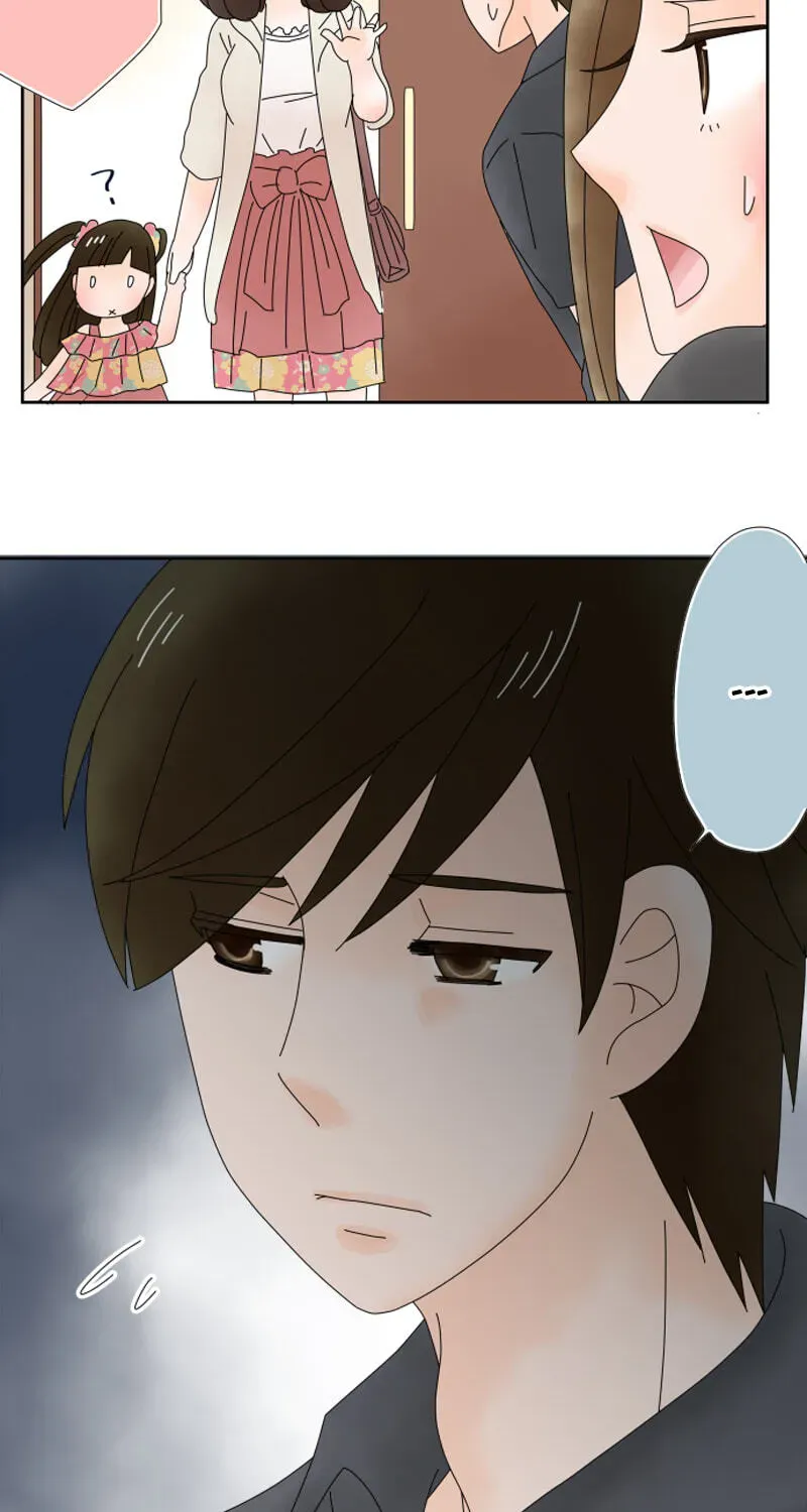 Shiroi Veil wa Itsuwari no Iro Chapter 57 page 47 - 