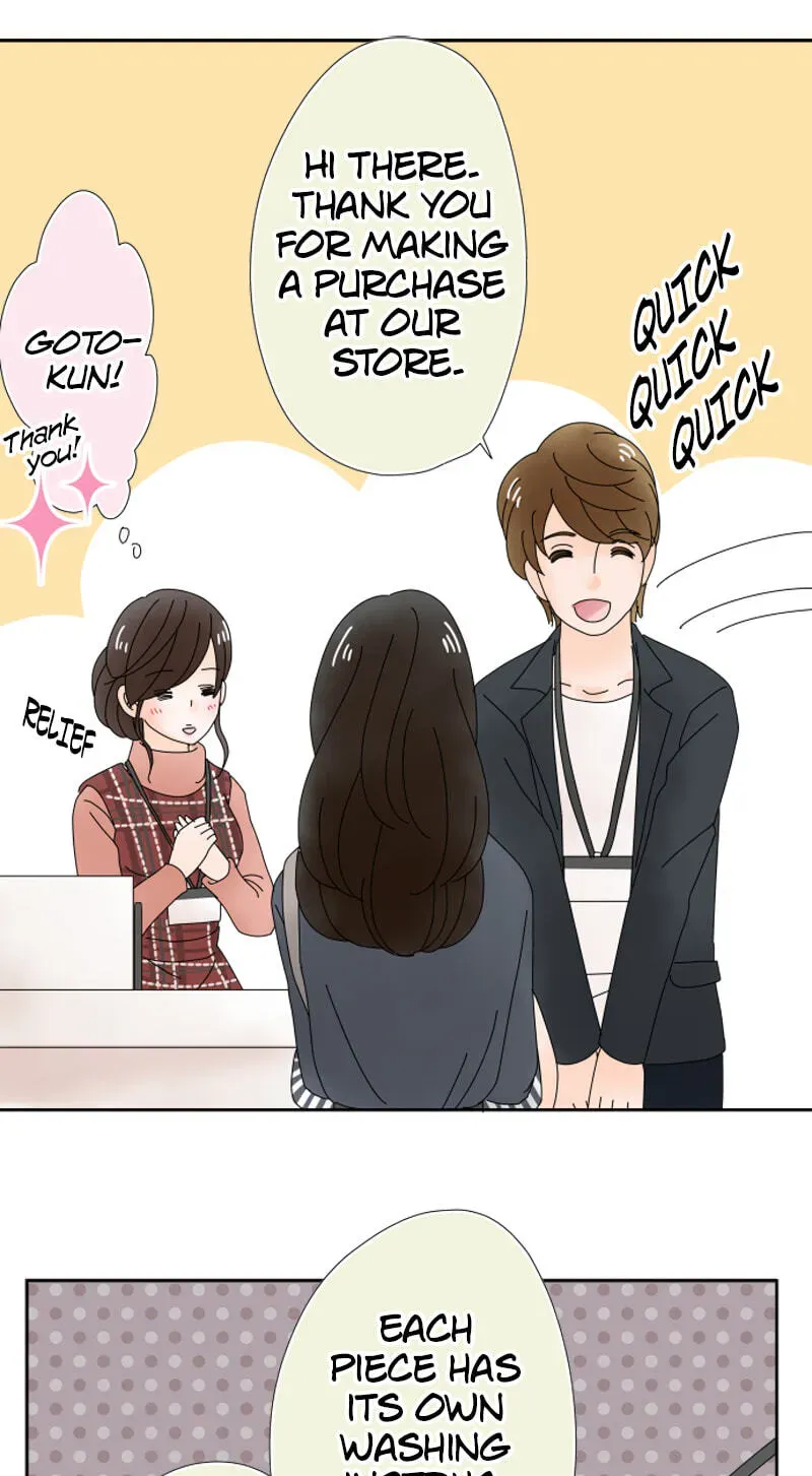Shiroi Veil wa Itsuwari no Iro Chapter 58 page 10 - 