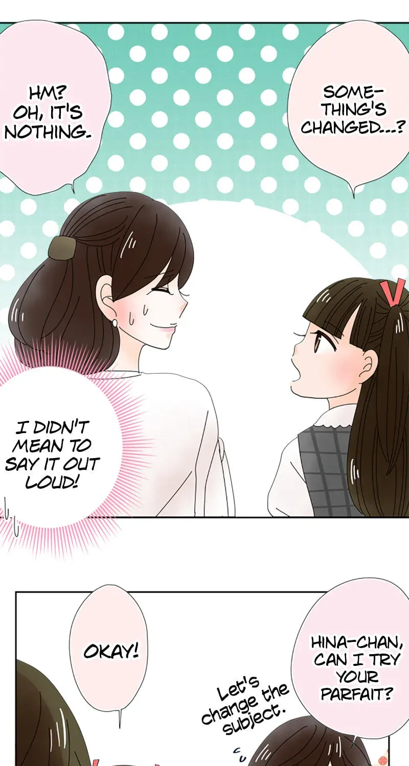 Shiroi Veil wa Itsuwari no Iro Chapter 59 page 14 - 