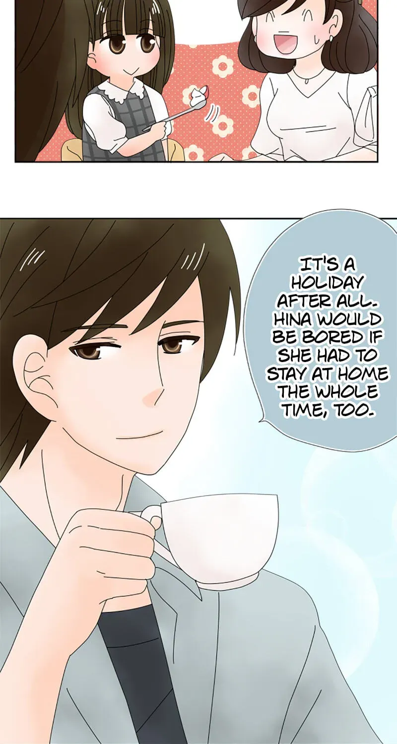 Shiroi Veil wa Itsuwari no Iro Chapter 59 page 16 - 