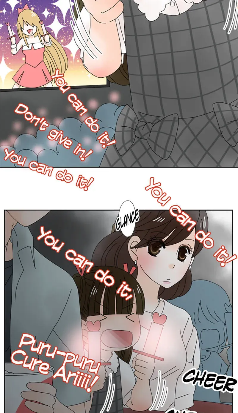 Shiroi Veil wa Itsuwari no Iro Chapter 59 page 3 - 