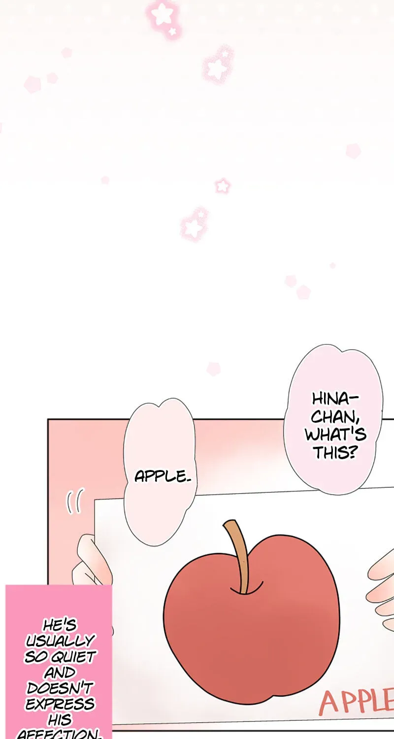 Shiroi Veil wa Itsuwari no Iro Chapter 59 page 52 - 