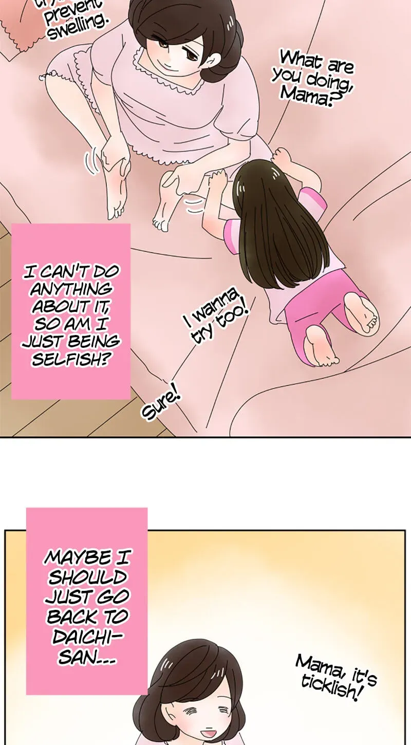 Shiroi Veil wa Itsuwari no Iro Chapter 59 page 59 - 