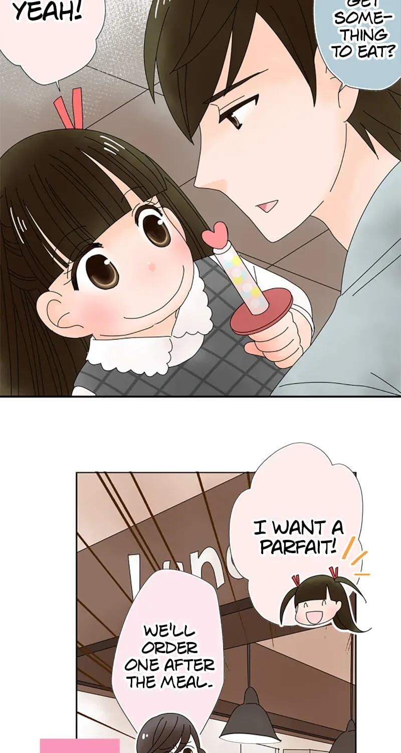 Shiroi Veil wa Itsuwari no Iro Chapter 59 page 10 - 