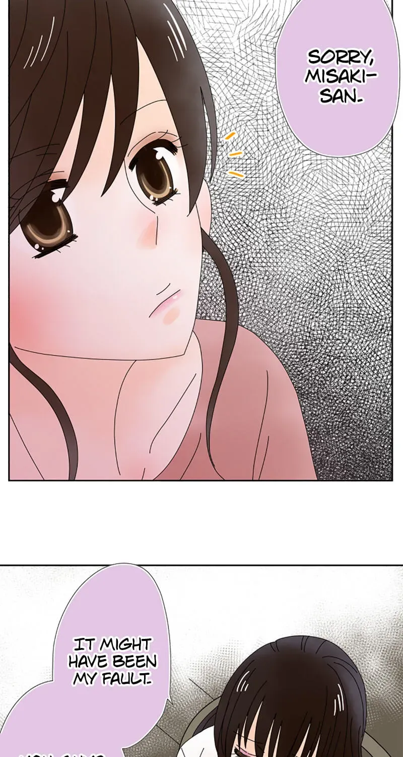 Shiroi Veil wa Itsuwari no Iro Chapter 60 page 18 - 