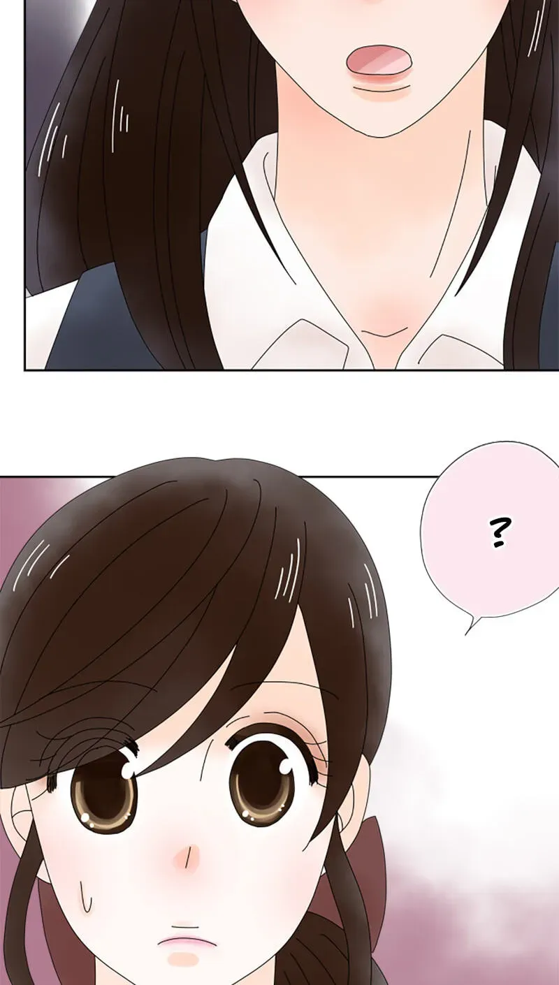 Shiroi Veil wa Itsuwari no Iro Chapter 60 page 4 - 