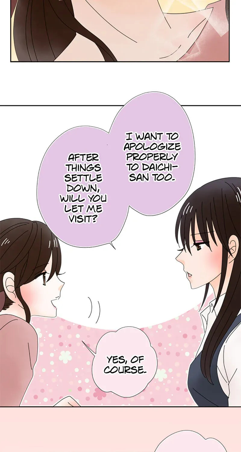 Shiroi Veil wa Itsuwari no Iro Chapter 60 page 38 - 