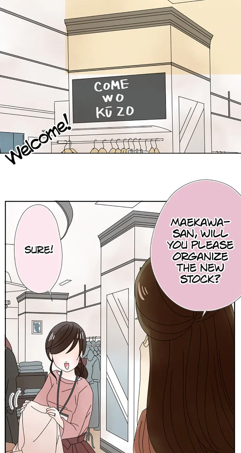 Shiroi Veil wa Itsuwari no Iro Chapter 60 page 42 - 