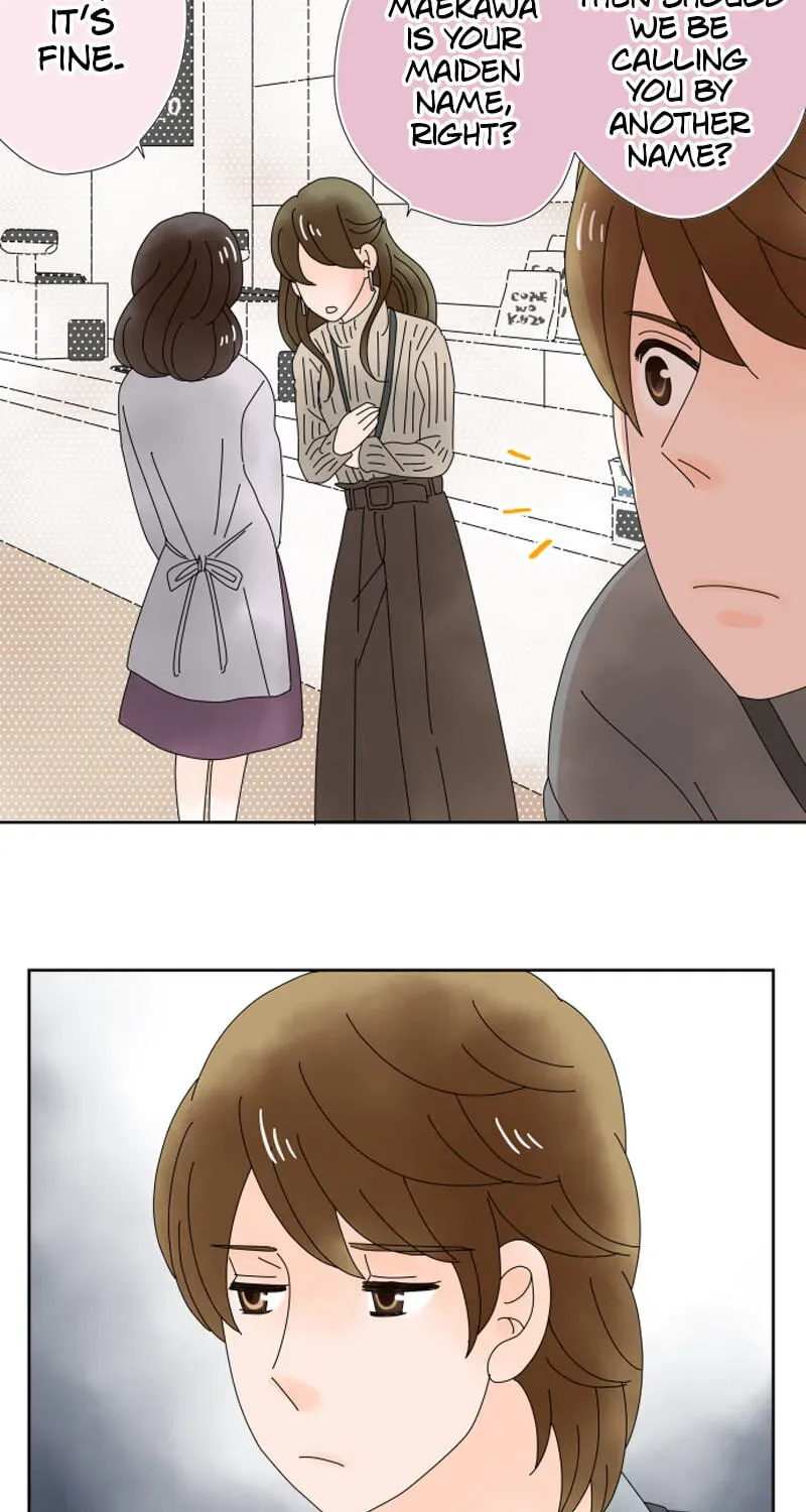 Shiroi Veil wa Itsuwari no Iro Chapter 62 page 13 - 