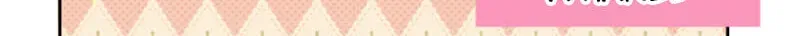 Shiroi Veil wa Itsuwari no Iro Chapter 62 page 32 - 