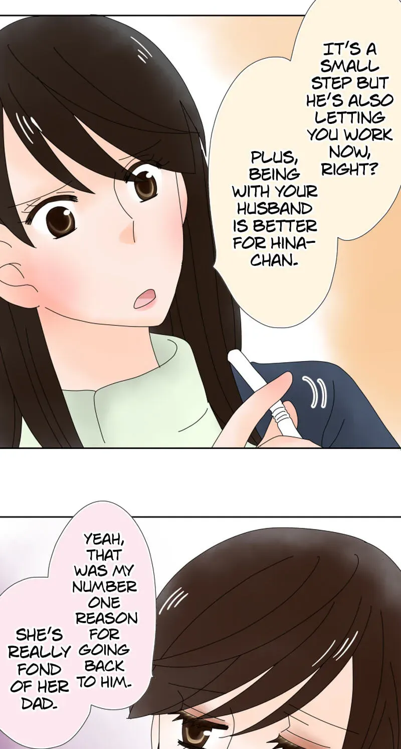 Shiroi Veil wa Itsuwari no Iro Chapter 63 page 15 - 