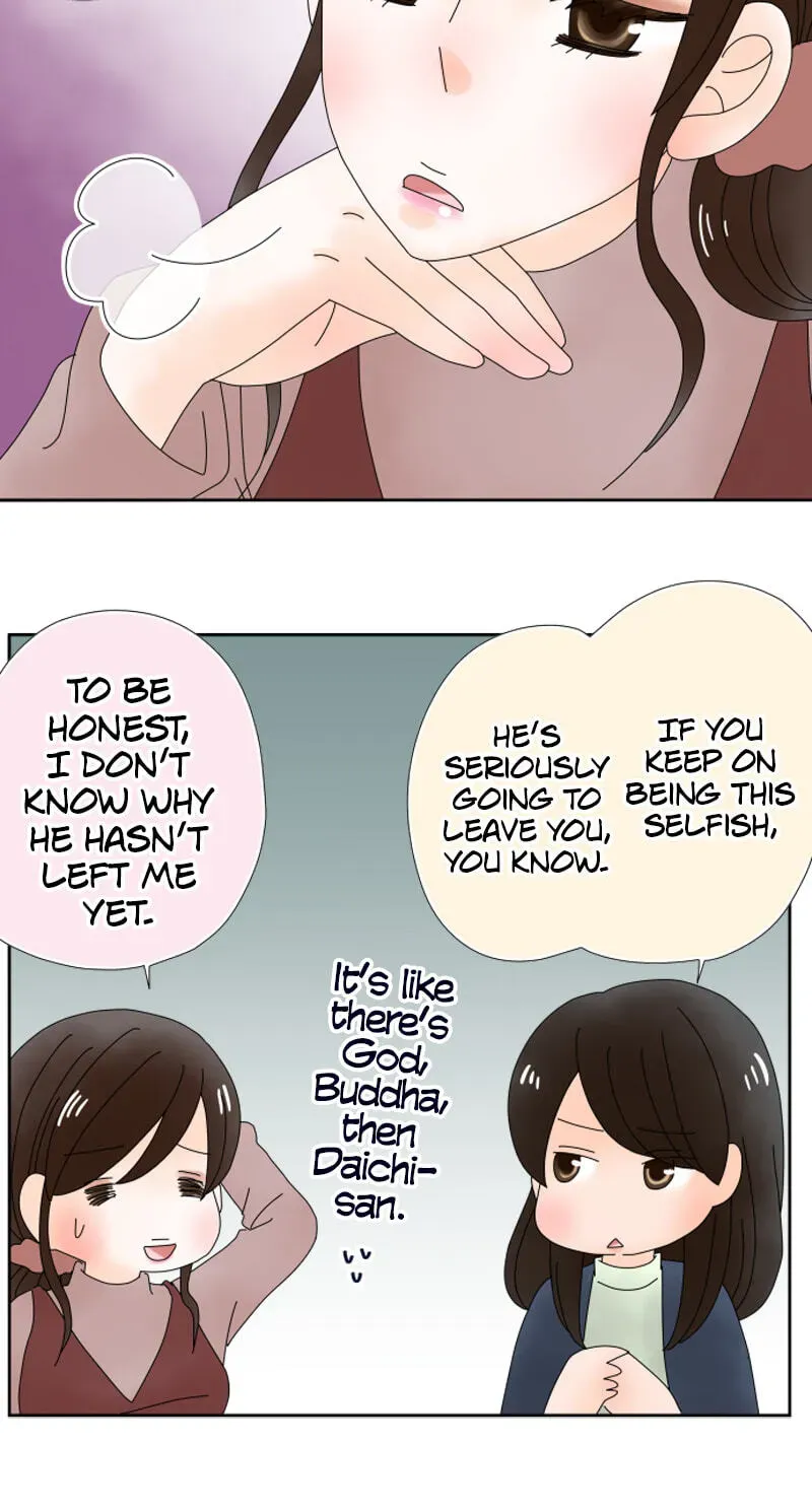 Shiroi Veil wa Itsuwari no Iro Chapter 63 page 16 - 