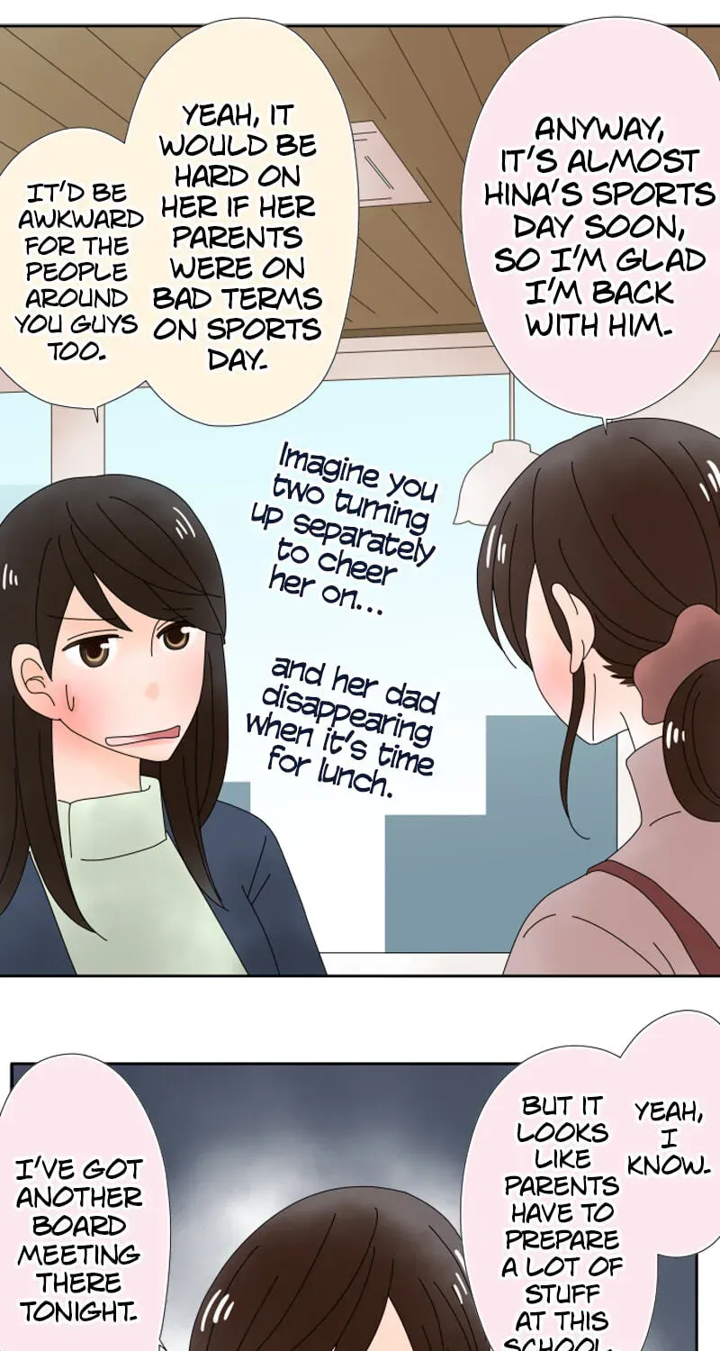Shiroi Veil wa Itsuwari no Iro Chapter 63 page 17 - 