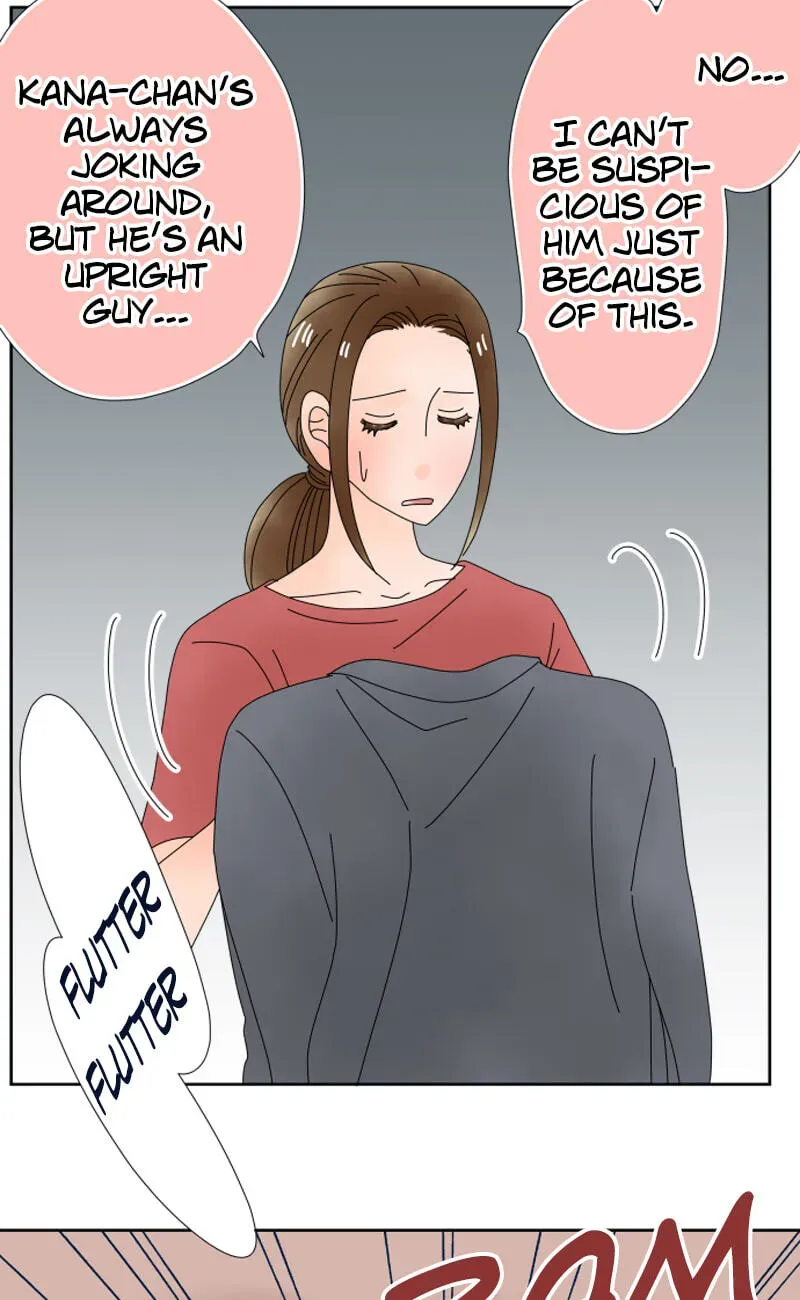 Shiroi Veil wa Itsuwari no Iro Chapter 63 page 3 - 